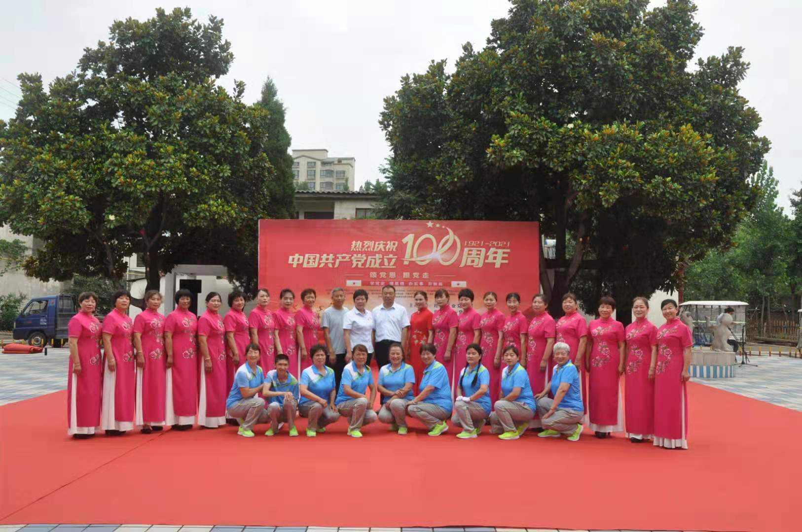 博農(nóng)集團(tuán)隆重舉辦“七一”頌黨恩、跟黨走紅歌演出活動(dòng)